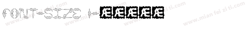 font-size 1字体转换